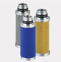 Фильтроэлемент Omega 0525 P/R/S/M/A