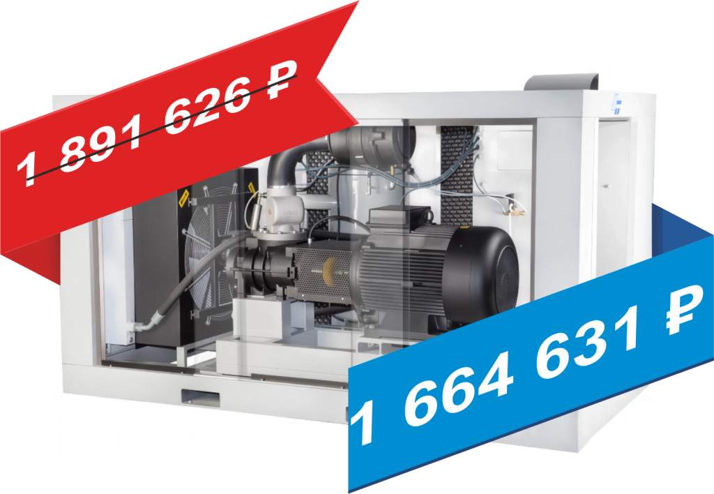 LKV 37 DHK PLUS 10 - 2024.png LKV 37 DHK PLUS 10 - 2024.png