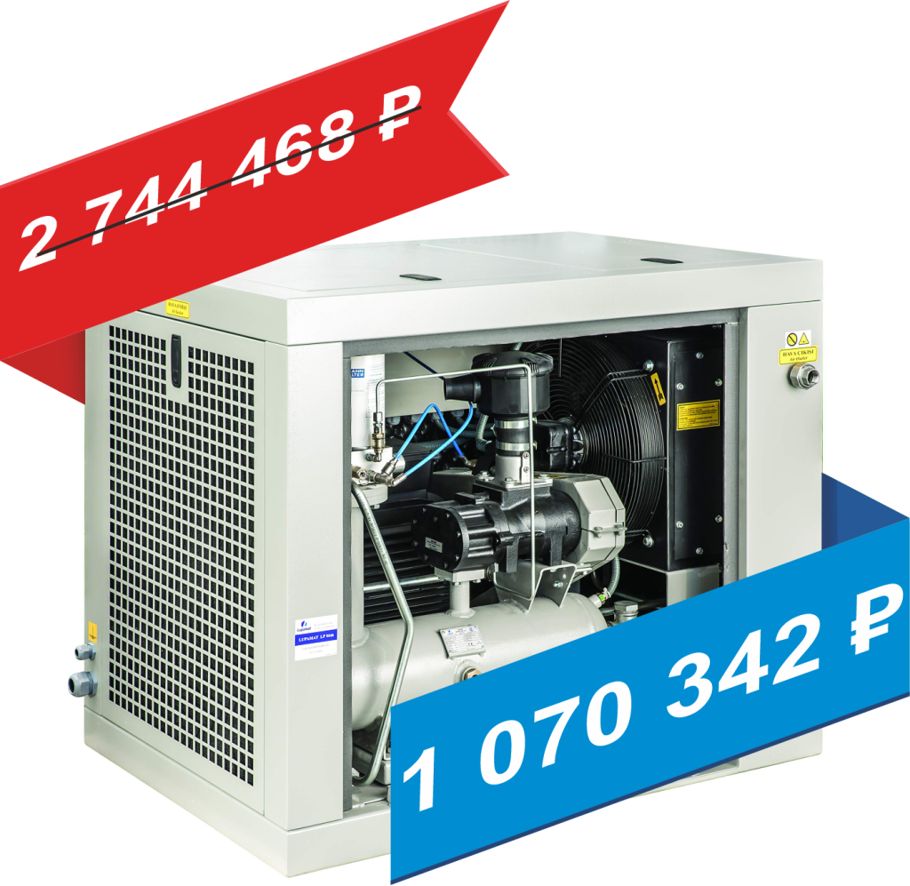 LKV 75 MI (75) - 2023.png