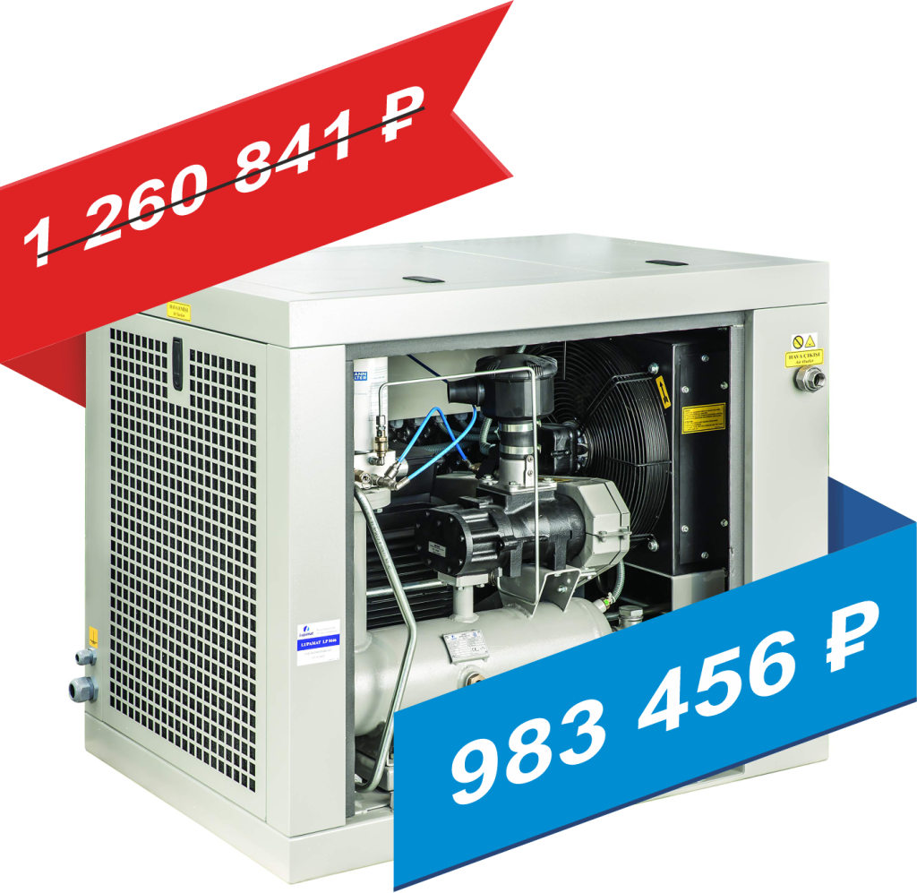 LKV 30 MI (75 10) - 2024.png LKV 30 MI (75 10) - 2024.png