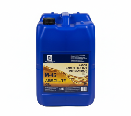 Компрессорное масло Exelute 20 л арт. 4650254773043